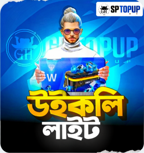WEEKLY LITE 